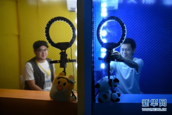 20200724105146304200876