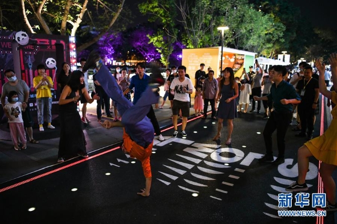 20200724105146334971449