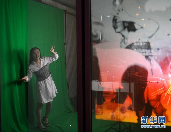 20200724105146366863319