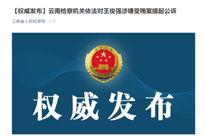 HFnWAezz5i HFnWAezz5i