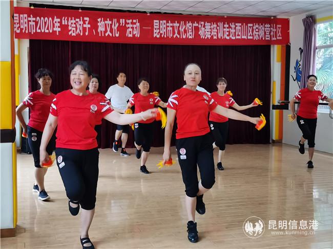 通過“結(jié)對子 種文化”服務，真正讓基層社區(qū)文化“活”起來。