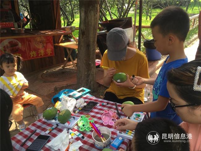 微信圖片_20200724195829