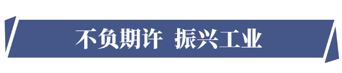 點(diǎn)擊進(jìn)入下一頁
