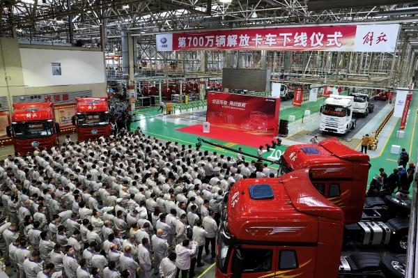 點(diǎn)擊進(jìn)入下一頁