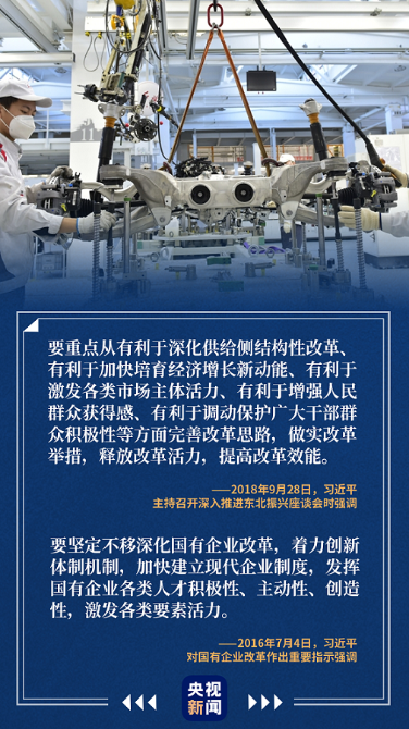 點(diǎn)擊進(jìn)入下一頁