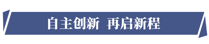 點(diǎn)擊進(jìn)入下一頁