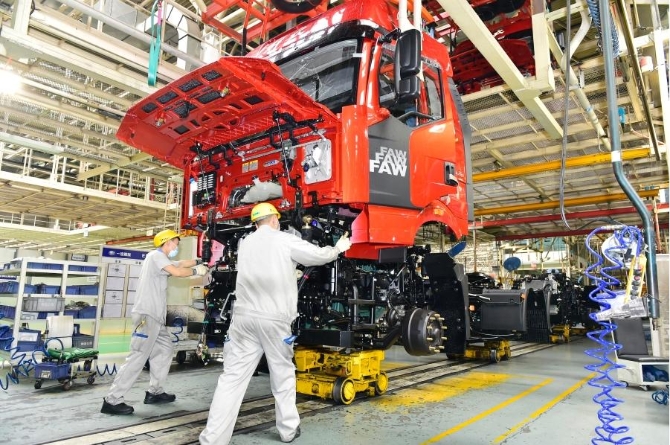 點(diǎn)擊進(jìn)入下一頁