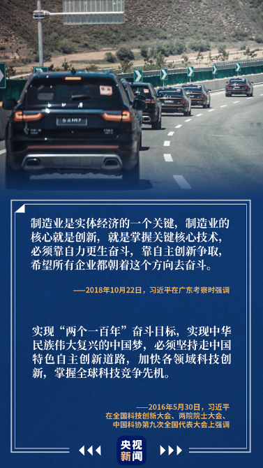 點(diǎn)擊進(jìn)入下一頁