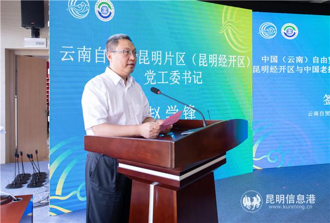 微信圖片_202007250812342 微信圖片_202007250812342