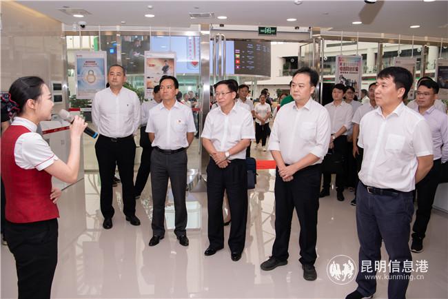 微信圖片_202007250812343 微信圖片_202007250812343