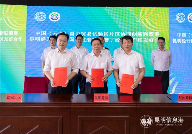 微信圖片_202007250812344 微信圖片_202007250812344