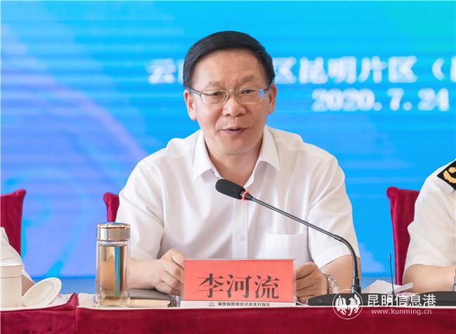 微信圖片_202007250812351 微信圖片_202007250812351