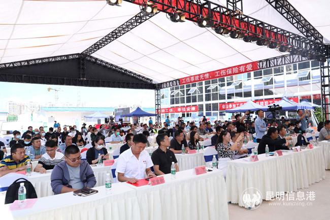 20200725_112641_副本