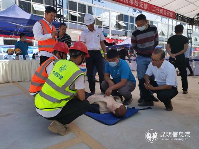 20200725_112644_副本