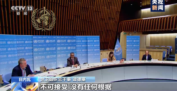 微信截圖_20200725184918