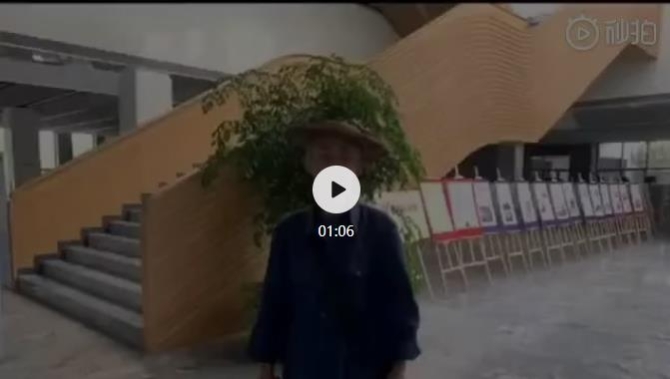 360截圖20200726142551623