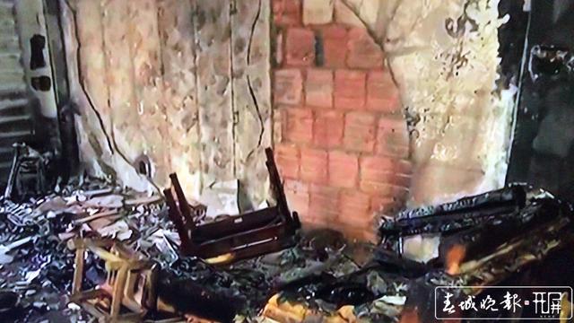 水映長島小區(qū)火災(zāi)