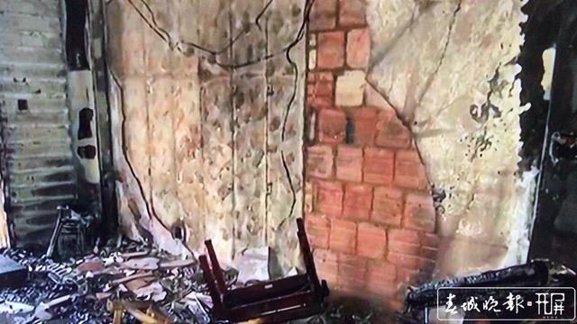 水映長島小區(qū)火災(zāi)