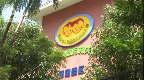 “說(shuō)好人人有份的幼兒園居然要搖號(hào)！”這群爸媽怒了