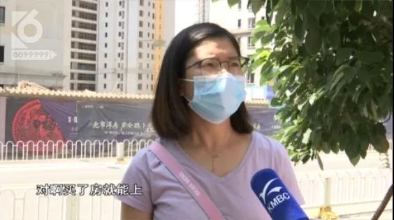 “說(shuō)好人人有份的幼兒園居然要搖號(hào)！”這群爸媽怒了