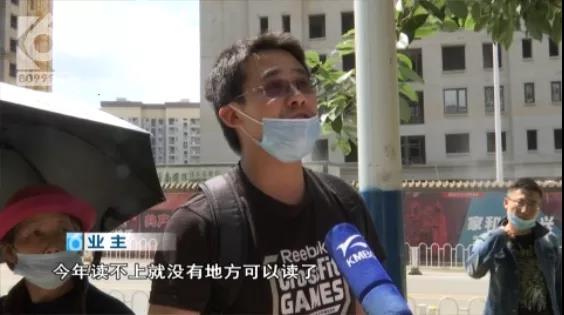 “說(shuō)好人人有份的幼兒園居然要搖號(hào)！”這群爸媽怒了