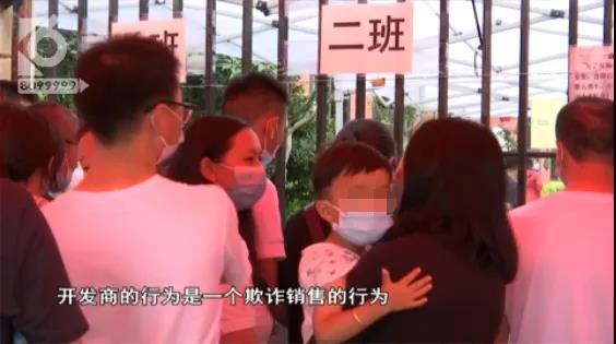 “說(shuō)好人人有份的幼兒園居然要搖號(hào)！”這群爸媽怒了