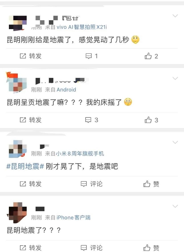 20200727091502DWP09Jn 20200727091502DWP09Jn