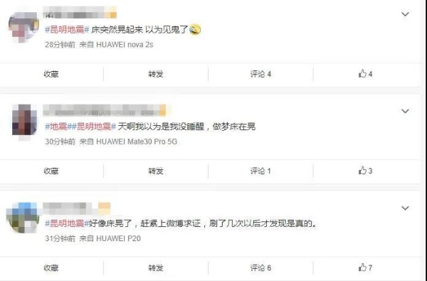 20200727091502WC513Cn 20200727091502WC513Cn