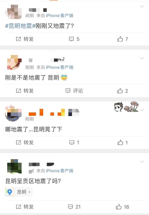 20200727091502XG2162n 20200727091502XG2162n