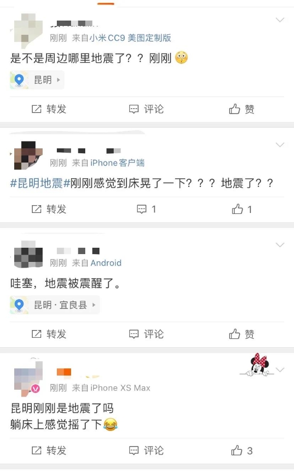 202007270915027T2NUWn 202007270915027T2NUWn