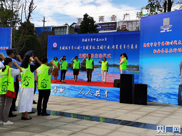 W020200727372502724353 W020200727372502724353