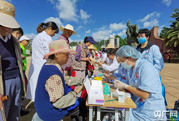 W020200727372504651351 W020200727372504651351