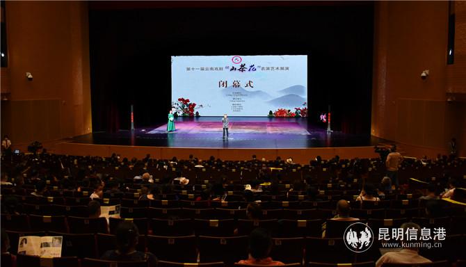 微信圖片_20200727164450 微信圖片_20200727164450