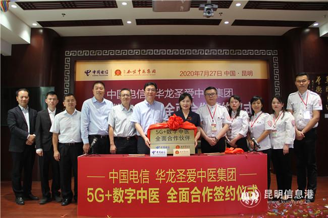 02現(xiàn)場揭牌儀式