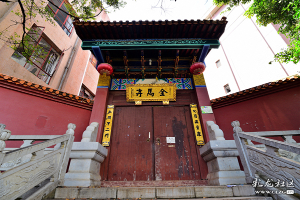 金馬寺 銅鐘攝 金馬寺 銅鐘攝