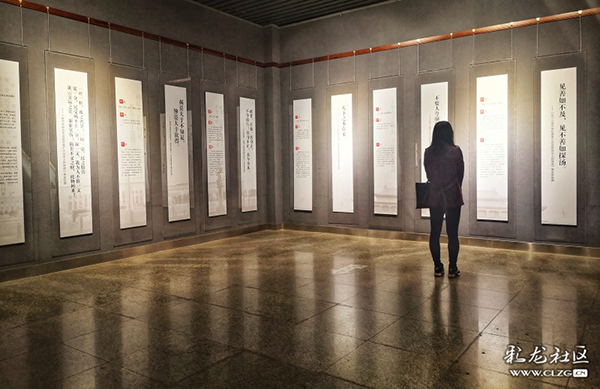 昆明市博物館內(nèi)展覽 冰楓de那些年 昆明市博物館內(nèi)展覽 冰楓de那些年