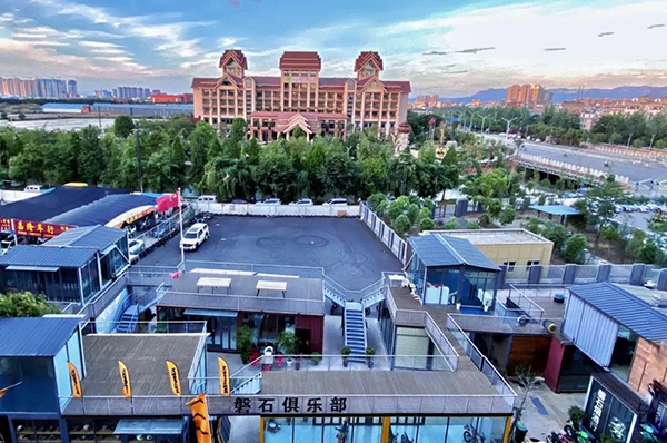 磐石機(jī)車文化交流驛站 磐石機(jī)車文化交流驛站