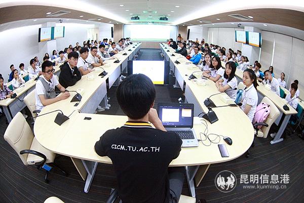 微信圖片_20200727181350