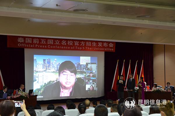 微信圖片_20200727181401