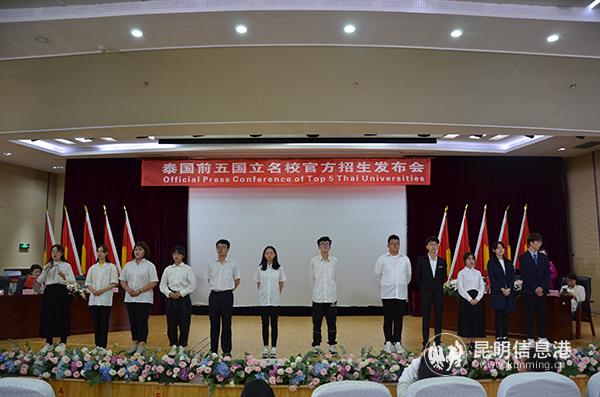 微信圖片_20200727181405