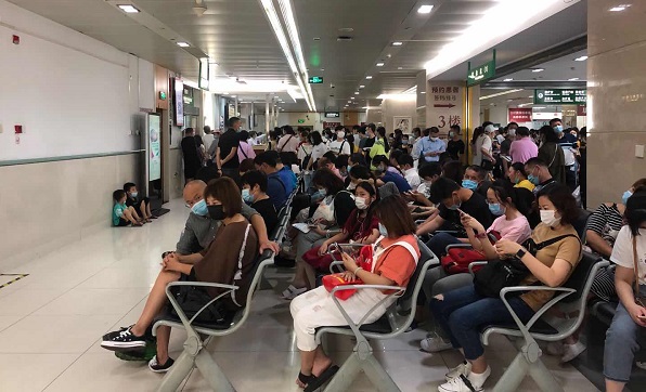 NEM1_20200728_C0325514515_A2365860