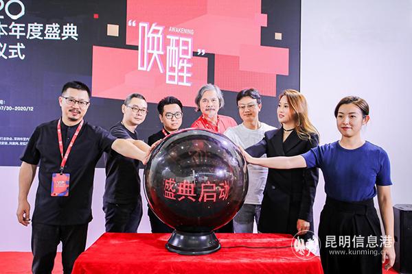 IMG_202007210_142236055