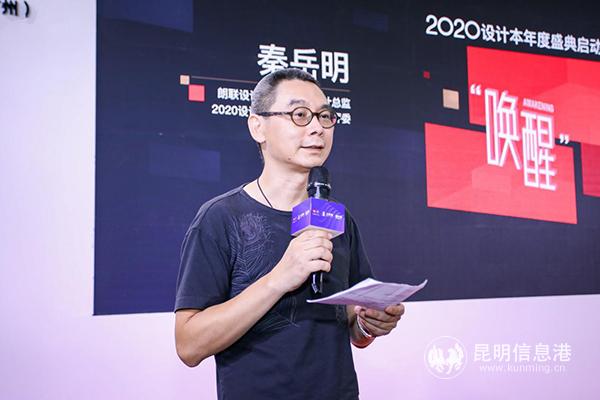 IMG_202007210_142248182