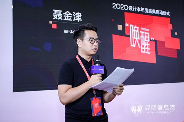 IMG_202007210_142319256