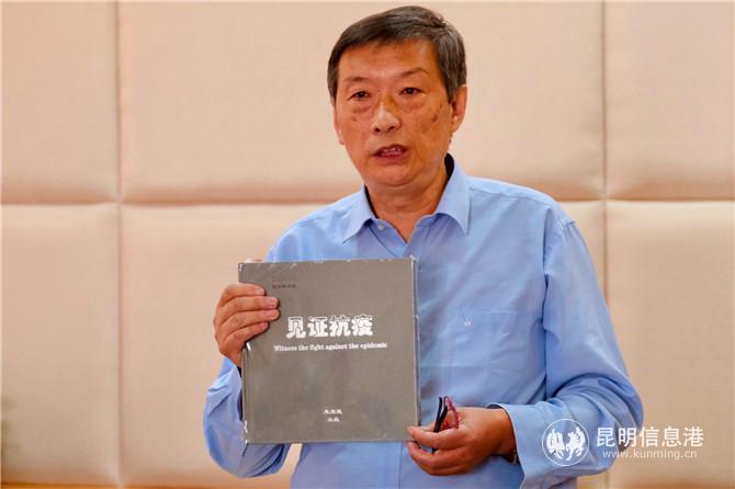 QQ圖片20200728194201 QQ圖片20200728194201