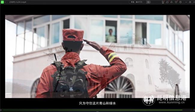 微視頻類(lèi)獲獎(jiǎng)作品之一