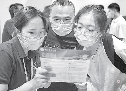 選擇合適的專業(yè)，規(guī)劃有遠(yuǎn)見(jiàn)的未來(lái)