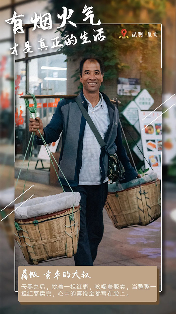 c1393c26-df91-4a38-9f78-9d457467b0f9 c1393c26-df91-4a38-9f78-9d457467b0f9