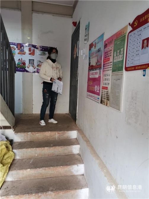 圖3 在疫情防控期間，黨員樓棟負(fù)責(zé)人扎實有效開展疫情防控工作。