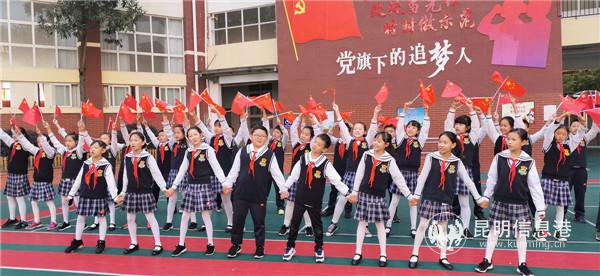 微信圖片_20200724142947